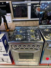 طباخ مصري • توصيل مجاني • ضمان ١٠ سنوات