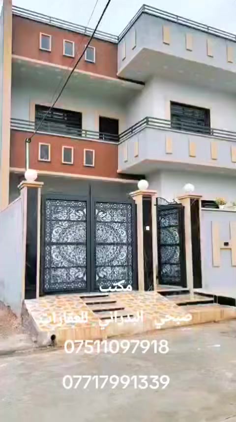 //عروض مكتب صبحي البدراني للعقارات//#دارللبيع//

//#موقع_مشيرفه_الثانيه//مساحه 200متر//واجهه 10//

//عمق20//اتجاه شروق//بناء حديث//طابقين//

//غرف نوم عدد 5//استقبال//مطبخ// هول//

// صحيات// فوق جوه// مشتملات//

// صنف العقار سند ملك طابو الأيمن//

// الاستفسار اكثر الاتصال على الرقم التالي //
***********
***********
