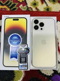 ايفون 14 برو ماكس • ٢٥٦ • بابل حله