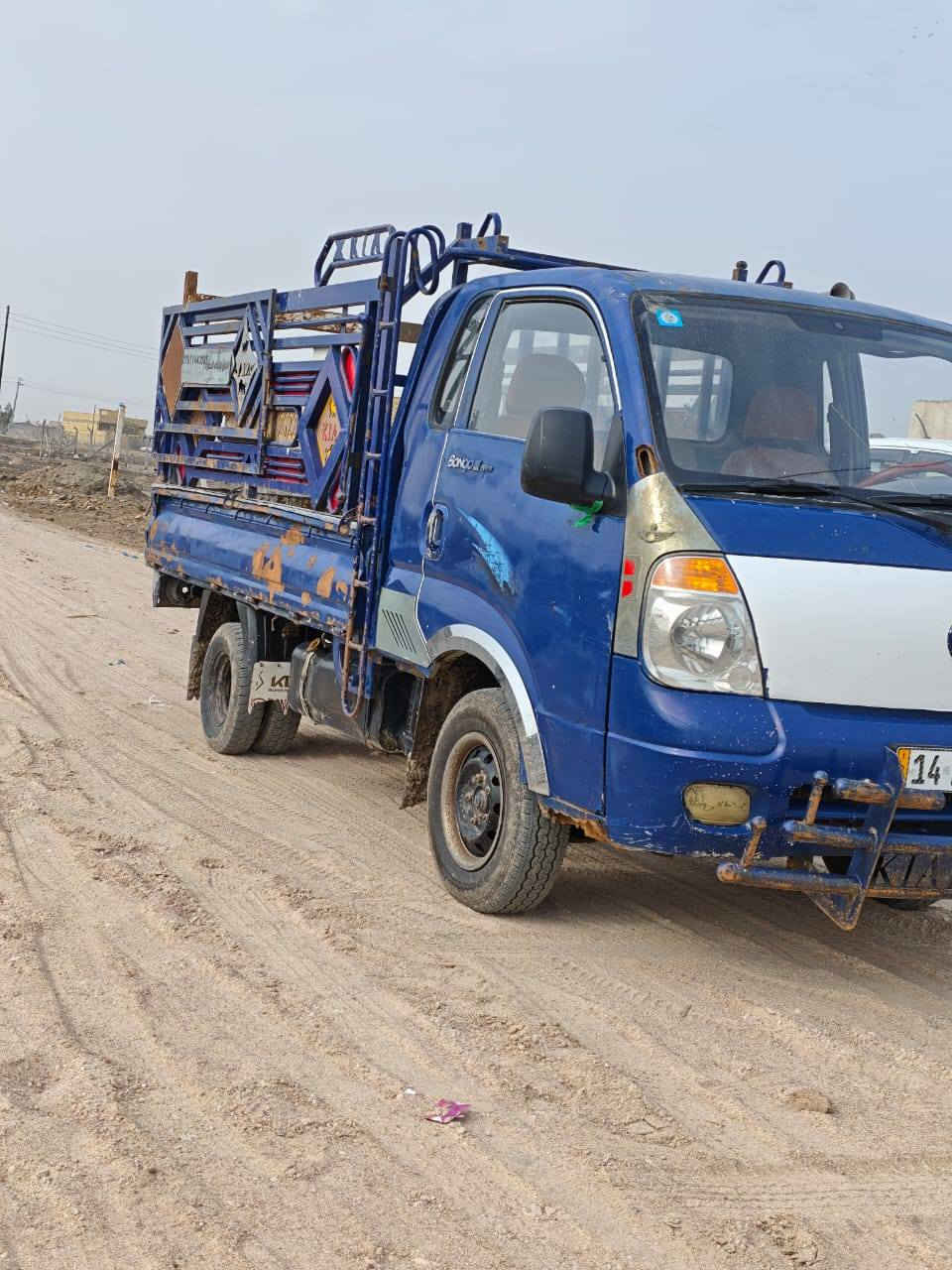 كيه بنكون 2004مسكر محور بم ونوزل السيارجاهزه خير من الله كير محرك تخم تاير حداديه رقم بصره بسمي تحويل مباشر سنويه لل ٣٠ العنوان ناصريه إسكان الصناعي حي الجوادين سعر 60 وبيه شي قليل ***********
