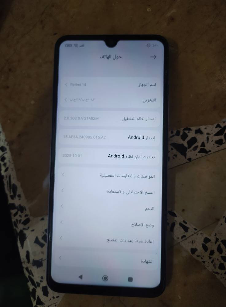 جهاز للبيع ريدمي 14C مكان نجف الجهاز بعده جديد كامل هوه وغراضه شرط اذا مشخوط رجعه ذاكره 128 بصمت وجه كامرته 50هيرتز.     السعر 100وبي مجال النجف, العراق


**إذا كنت صاحب هذا الإعلان وتريد حذفه لأي سبب، رجاءا أرسل رسالة إلى الدعم الفني**