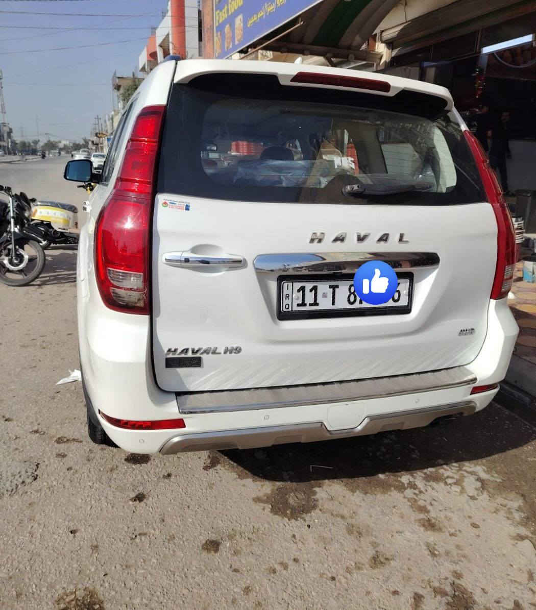 للبيع 🚗
هافال H9
موديل 2019
محرك 2000 تيربو
7 راكب
السيارة بحالة ممتازة، استخدام شخصي ونظيفة جداً، فحص كامل.
مواصفات عالية ومناسبة للسفر والطرق الطويلة.
السعر155$ بيها مجال للشراي
للاستفسار الاتصال أو المراسلة على الخاص
*********** مكان السياره النجف الأشرف حي ميسان
