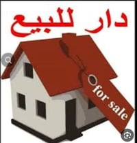 مجمع السلام السكني • ٢٠٠م • جاهز للسكن