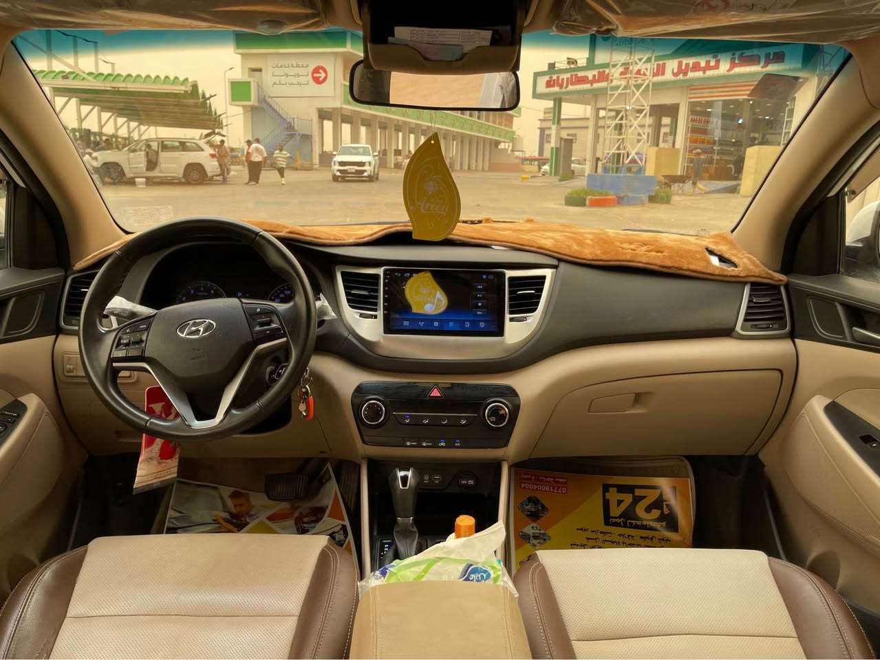 سيارة Hyundai Tucson موديل 2017

البدي مكفول بالكامل وخالٍ من أي ضرر.
جميع الأجزاء الداخلية أصلية ومكفولة، باستثناء المكينة مجفّتة وهي بحالة جيدة جدًا.
الممشى حوالي 110 ألف كم.
السيارة جاهزة وكاملة من جميع النواحي.

المواصفات:

* محرك 2000cc بنزين
* دفع أمامي (FWD)
* حساسات خلفية
* كاميرا خلفية
* إضاءة LED DRL أمامية
* أوضاع قيادة ECO / Sport

سيارة مرتبة واستعمال نظيف.

السعر : 175 ورقة البصرة, العراق


**إذا كنت صاحب هذا الإعلان وتريد حذفه لأي سبب، رجاءا أرسل رسالة إلى الدعم الفني**