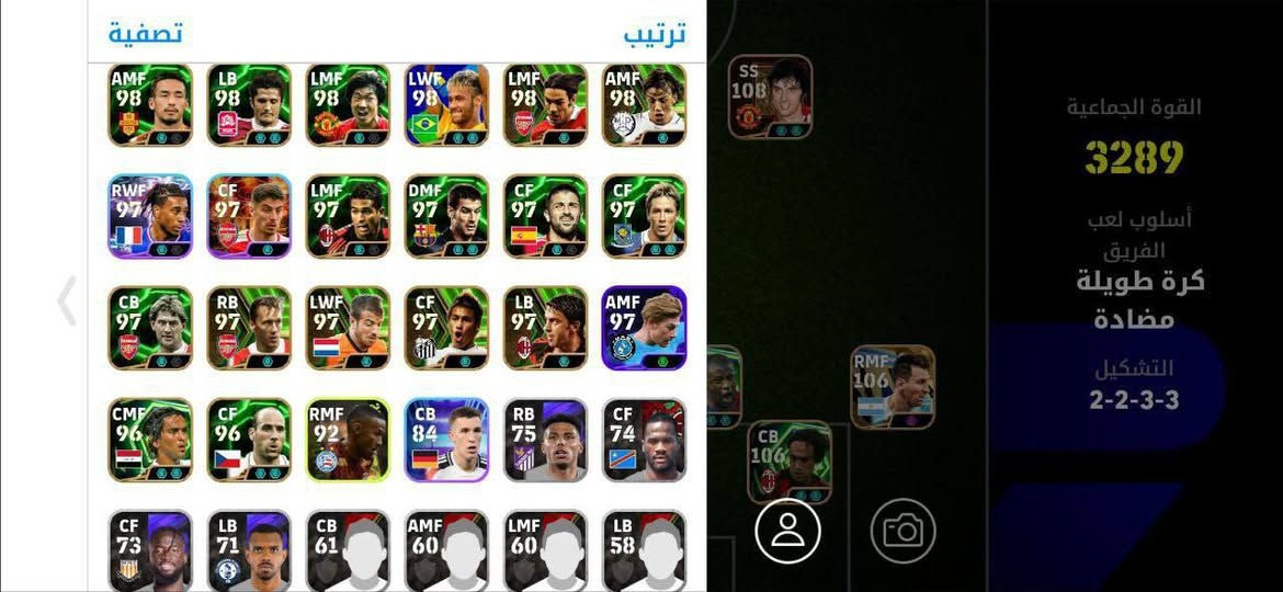 السلام عليكم الحساب للتبديل بحساب بيس قوي تفاصيل اكثر خاص نصاب لا تجي رجاءً التسليم يكون وجه لوجه و اذا بعيد نتفاهم خاص و ان شاء الله خير تحياتي للجميع 🤍


**إذا كنت صاحب هذا الإعلان وتريد حذفه لأي سبب، رجاءا أرسل رسالة إلى الدعم الفني**