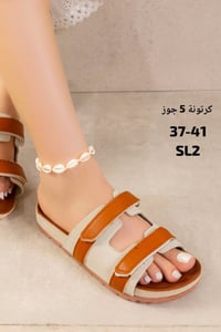 سليبر حريمي • مقاس ٣٧-٤١ • اقل اوردر ٢٠جوز