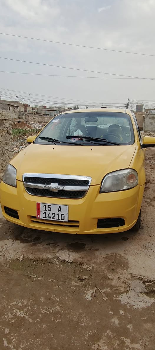 بيع او مراوس حسب القناعه السعر 53
افيو 2009 كوري رقم انبار اجنبي شرط التحويل كابون بانزين محرك دبل كم شفت + كير عادي شرط
طخم وره وكدام جديد سستم صوت +شاشه +كاميرا جديد 
العنون موصل جانب الايمن
 تفاصيل اكثر اتصال ***********
