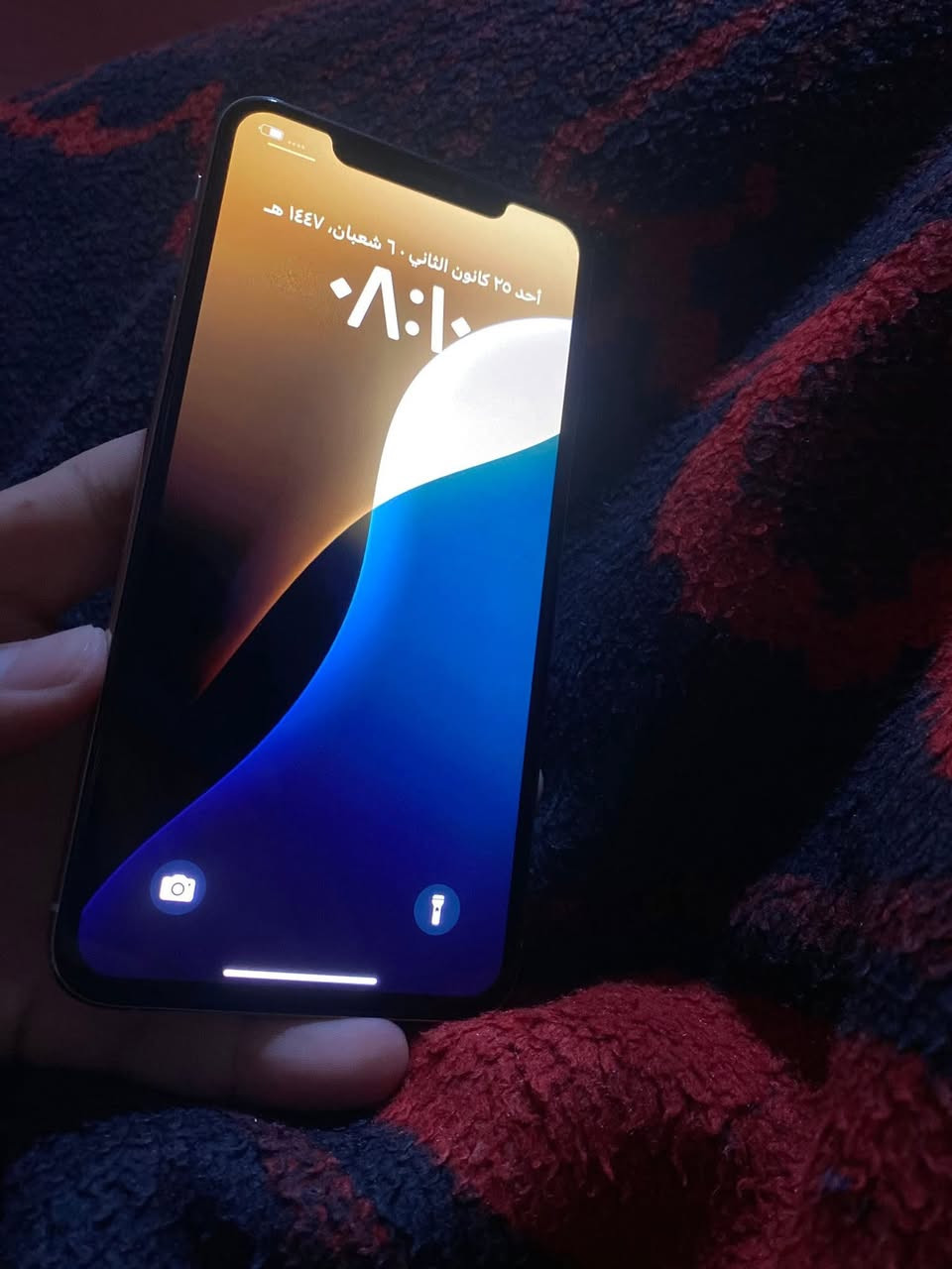 السلام عليكم
اكس ماكس نضافه 100 ب الميه وين الجنايه
لون ابيض مميز
ذاكره 256 
باتري 81 من بدايه الاشته جانيه وهذي حاله باتريه لاتجي تكلي مرفوع حت اوضحلك يعني 
نموذجm
تك خط
بلادي

السعر فقط 250 الف وبيه مجال ويستاهل سعره
ويرهم مراوس ويه هونر فقط اكس 9 بي وسي


**إذا كنت صاحب هذا الإعلان وتريد حذفه لأي سبب، رجاءا أرسل رسالة إلى الدعم الفني**