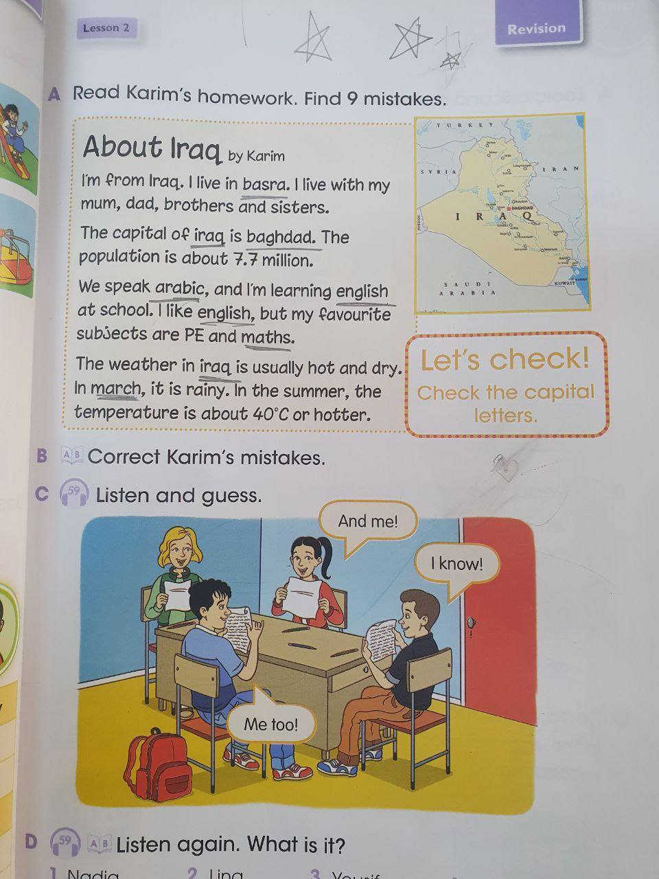 السلام عليكم اخوان مكينه سوناتا 2 1800 بيها خلل جدا بسيط خيط تبخير ومكينه شرط شغاله واللي يريد يتصل على رقم الموبايل او يراسلني***********
