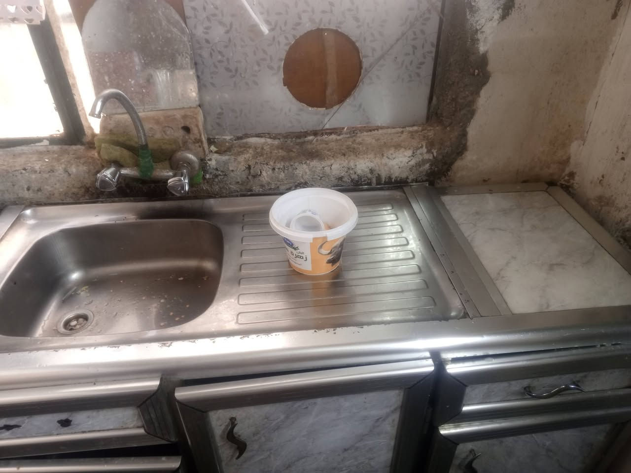 كاونتر 3قطع جديد ب 200


**إذا كنت صاحب هذا الإعلان وتريد حذفه لأي سبب، رجاءا أرسل رسالة إلى الدعم الفني**