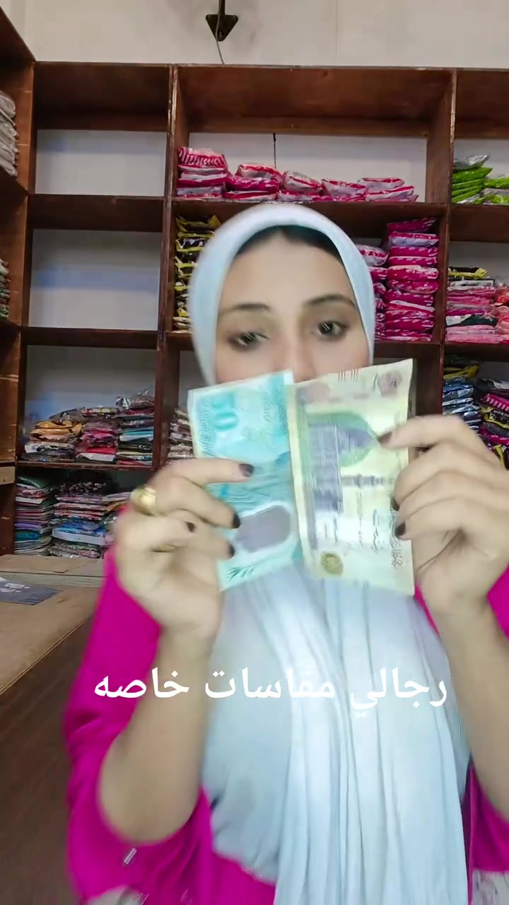لو وصلك الفيديو ده حطي لايك وخده قطعه بلاش عرض يوم السبت من الساعه 11الصبح


**إذا كنت صاحب هذا الإعلان وتريد حذفه لأي سبب، رجاءا أرسل رسالة إلى الدعم الفني**