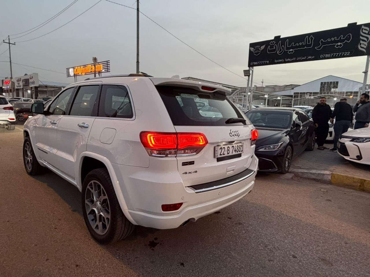 سلام عليكم
اوفر لاند 2021

رقم اربيل سنويه وهزه جديده ماشيه 66 

6 اسلندر مكفوله وارد خليجي اي استفسار اتصال عل رقم 

‭0788 412 4375‬
