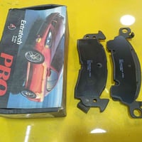 دسكات كابرس • فان امامي • محل مصطفى الزرفي