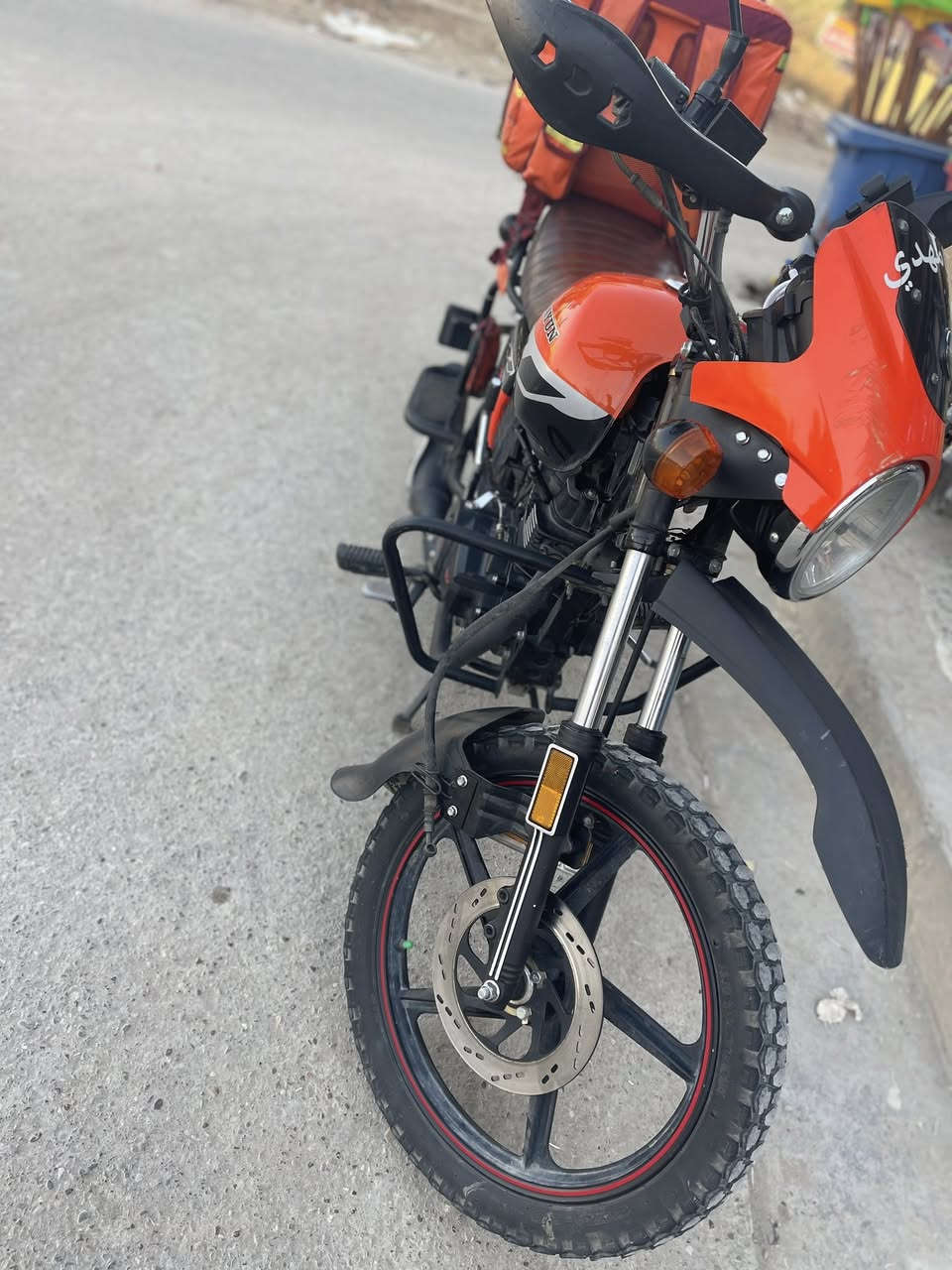 سلام عليكم دراجه دايوان البيع
موديل 2024  19/11

دراجه ما مفتوحه بلادي 

رقم بغداد 

بسمي   تحويل ثاني يوم 

رقم *********** يوجد واتساب
