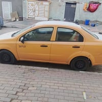 افيوه • تكسي • ٢٠٠٩