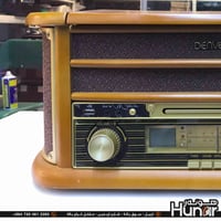 دينفر • تورن تيبل • اربيل سوق بالة