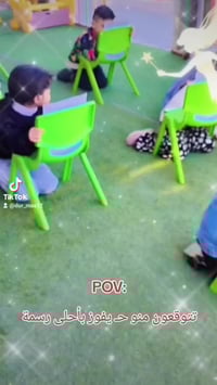 🎨✨ ألوان وسعادة في روضتنا! ✨🎨🌙 أكاديمية الدُّر وألماس   Dur&mas academ...