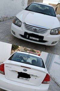 سيراتو • ٢٠٠٧ • رقم نينوى