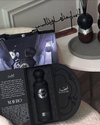 عطر قصة • كويتي أصلي • ثابت