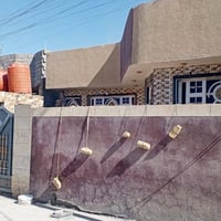 بسم الله الرحمن الرحيم  السلام عليكم دار للبيع مساحه 300 مطبخ استقبال ...