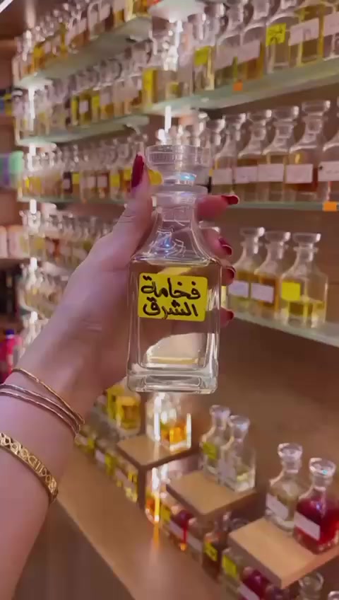 عطورهم لا يعلى عليها
ثباتيه وفوحان واسعار مناسبه 

موجودين داخل مدينة بسمايه - المجمع الترفيهي

Ofeesh Perfume


**إذا كنت صاحب هذا الإعلان وتريد حذفه لأي سبب، رجاءا أرسل رسالة إلى الدعم الفني**