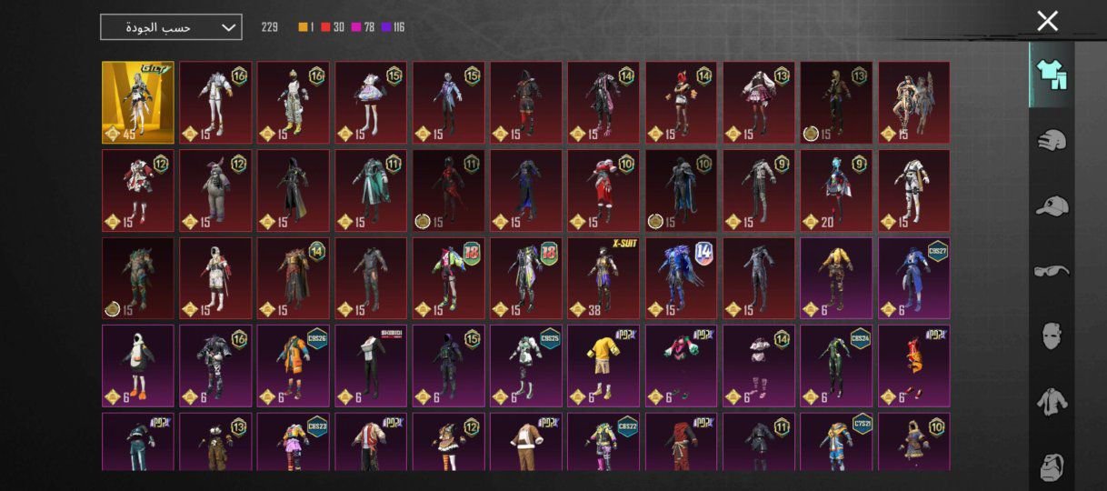 من رخصة الادمن. 
حساب بوبجي للبيع. لفل LV.81
مستوى المجموعات 56 اقرب لل57
المختبر 17. سلاح.
6 اسلحه كل مسج.
الباقي بيهن لفل 2 واساسي.
امفور ثلجي لفل 6
بدلة x فرعون.
بدلة ذهبية
خوذة مثك.
جنطة مثك
الحساب رايده 150 الف وبي مجال.  
اجيك بتكريت.


**إذا كنت صاحب هذا الإعلان وتريد حذفه لأي سبب، رجاءا أرسل رسالة إلى الدعم الفني**