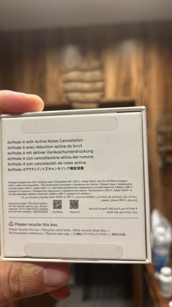 سلام عليكم يتوفر سماعه ابل جيل رابع ام عزل ضمان ماستر بعده بلضمان
سعره ٢٥٠الف


**إذا كنت صاحب هذا الإعلان وتريد حذفه لأي سبب، رجاءا أرسل رسالة إلى الدعم الفني**