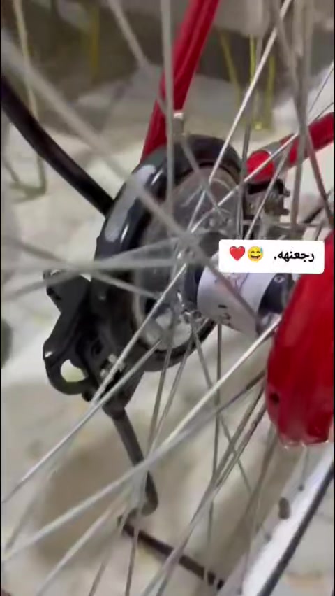 بايسكل للبيع موديل 2022 باسكل مرتب ونضيف سعر البايسكل 150 المكان ناصريه اسكان صناعي وبخدمت شراي


**إذا كنت صاحب هذا الإعلان وتريد حذفه لأي سبب، رجاءا أرسل رسالة إلى الدعم الفني**
