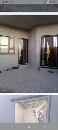 دارلبيع مساحة ١٥٠م واجهة ٧.٥ متر طابق واحد بناء حديث غرف نوم استقبال ه...