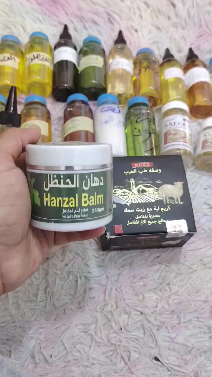 متابعيني الاعزاء 🌹 🔥
بعد نفاذ الكميه رجع توفرت الزيوت العلاجيه التفاصيل
داخل الفيديوا 👇 👇
مركز الزاملي للعنايه بالبشره والجسم والشعر


**إذا كنت صاحب هذا الإعلان وتريد حذفه لأي سبب، رجاءا أرسل رسالة إلى الدعم الفني**