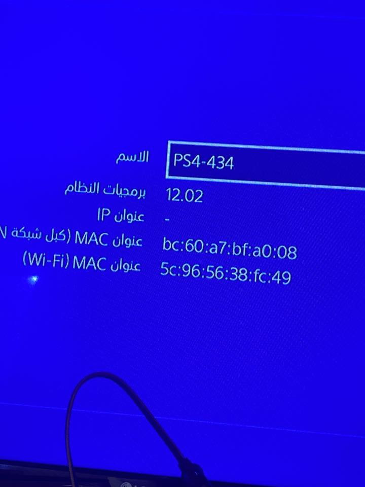 سعر ٣٢٥


**إذا كنت صاحب هذا الإعلان وتريد حذفه لأي سبب، رجاءا أرسل رسالة إلى الدعم الفني**