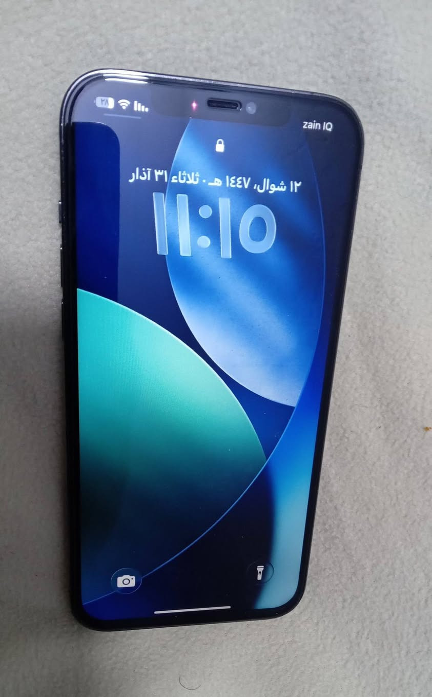 السلام عليكم
ايفون 12 برو ماكس ذاكرة 256
مبدل شاشة اصلية 
✅فيس ايدي شغال 
مبدل بطارية 
نضافة الجهاز 99‎%‎ 
السعر 350 بي مجال بسيط 
مكان بغداد  
***********
