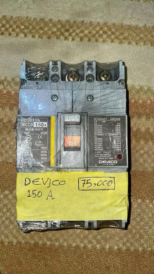 قواطع باله
5قطع للبيع انضاف كلش 
للتواصل واتساب ‭0771 780 7491‬
