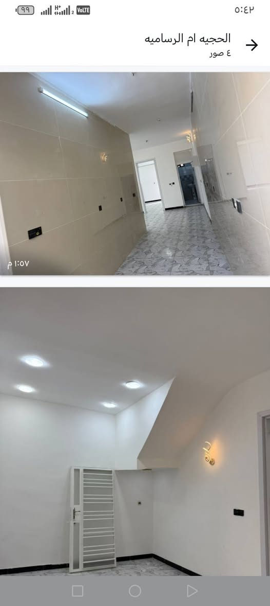 بيت للجار المساحه 100 متر طابق ارضى مكان البعيثه شارع المشجر ***********
