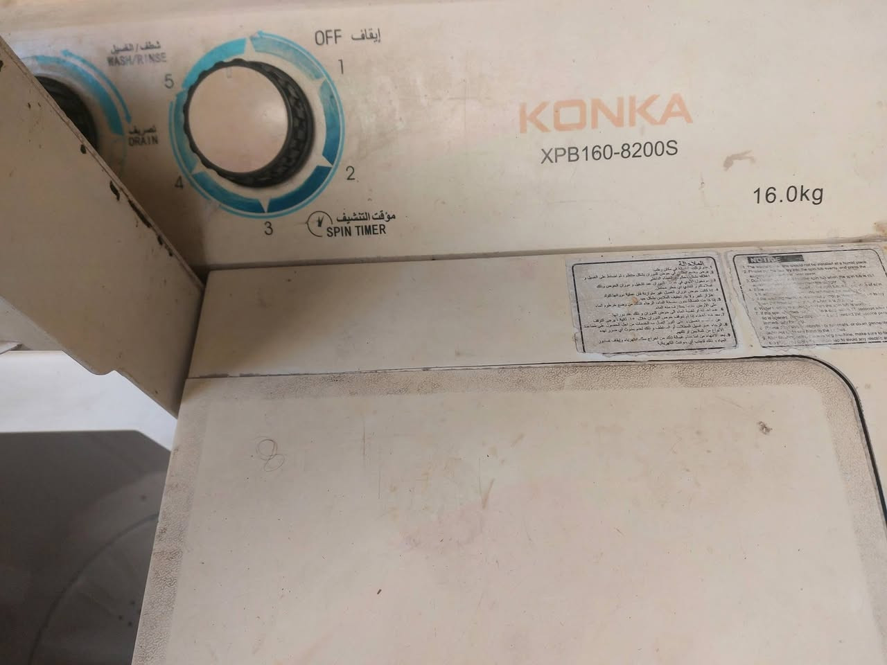 ثلاجه البيع  مكان بغداد مدينه الصدر سعر 125  بي مجال اتصال  على رقم الابتوب دراسه ٥٥ الف   بدون غراض
وغساله شغاله بس نشاف ميشتغل ٤٥ الف 
مكان بغداد مدينه الصدر 
 بي واتساب ***********
