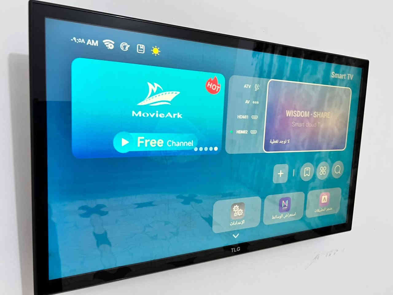 السلام عليك
السعر 170 بيه مجال بسيط للشراي
شاشه للبيع حجم 43 النضافه 100‎%‎ مستخدم قليل جداً 
عل شرط ما مفتوح بيه برغي و لا داخله تصليح 
سمارت انترنت واي فاي 🛜 
سريعه جداً 
مقاوم للكسر شاشه حماية كرستال 💪🏻 💪🏻 
نظام اندرويد
 الدقه فول HD 1080p  كما موضح بالفيديو
نضام الصوت عالي جداً 
سنه الصنع 2023 يعني الحديث
العنوان الديوانية حي الجامعه 
السعر مناسب بيع مستعجل
اليريدة يتواصل على الرقم و اني بخدمتة 
طريقه الفحص تجي و تشغله و تفحص علكيفك تعجبك بيك خير و ادلل 
***********
