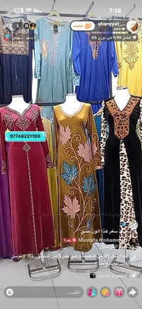 #عرض_القطعة_لولاف_سابقا_25_الف_حاليا_18_الف_والتوصيل_3000_حتى_31_3_202...