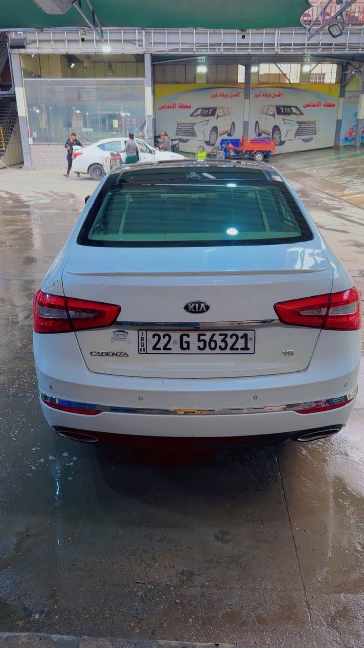 كاتنزه 2015 بيها باب او جاملغ او بنيد اربيل بسم ولد ابغداد 135 بيها مجال ***********
