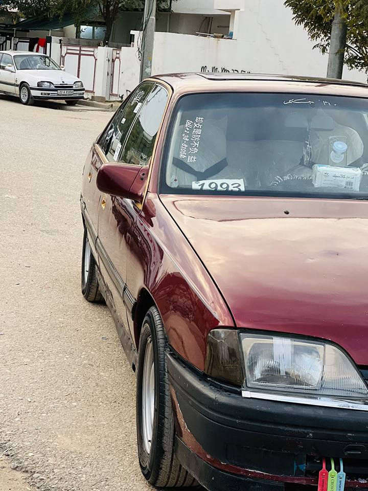 ئۆپل بۆفرۆشتن یان گۆرینۆ
مۆدیل 1991
سەنەوەی تازەیە تاوکو 2029
خاوەنی سەنەوەیە لە کەلار 
بەشەرت تەحویل و وەکالە و عەرامە 
مەکینەوگێر بەشەرەت
مەکینە ئۆنجی
گێر تۆماتیک
تەبرید ساردوگەرم بەشەرت
بەشەرت مووس وبراو 
بۆ جوانی بۆیخ کراوە
دوو جام کاربای
بۆزانیاری زەیاتر تەلفون بەکە 
ژ.م ***********
شوێن کەلار ..
ئەدمین ❤ كالار, السليمانية
