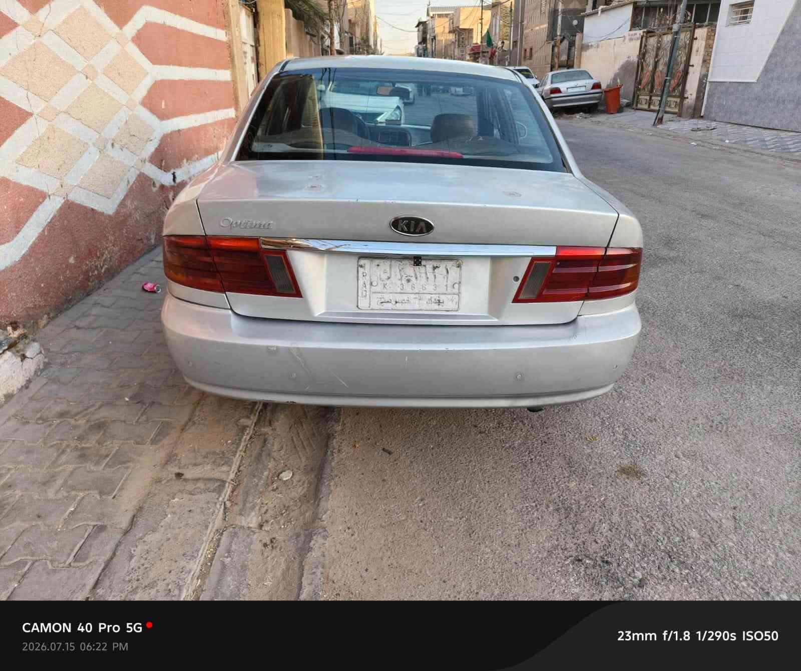السلام عليكم كيه اوبتيمه للبيع مديل 2001 مكينه وكير كاميري حجم المكينه 2200 مكينه ع شرط لا تبخير ولا تنقيص كهربائيات كلها كامله مابيها نقص حداديه امامي خلفي جديد مال حاويه شاشه كامرا حساسات السياره مال جناي ماناقصها برغي الشراي يتصل مكلف بلنشر السعر 50 وبيها مجال للشراي اعتذر عن الاطاله *********** بي واتساب مكاني نجف
