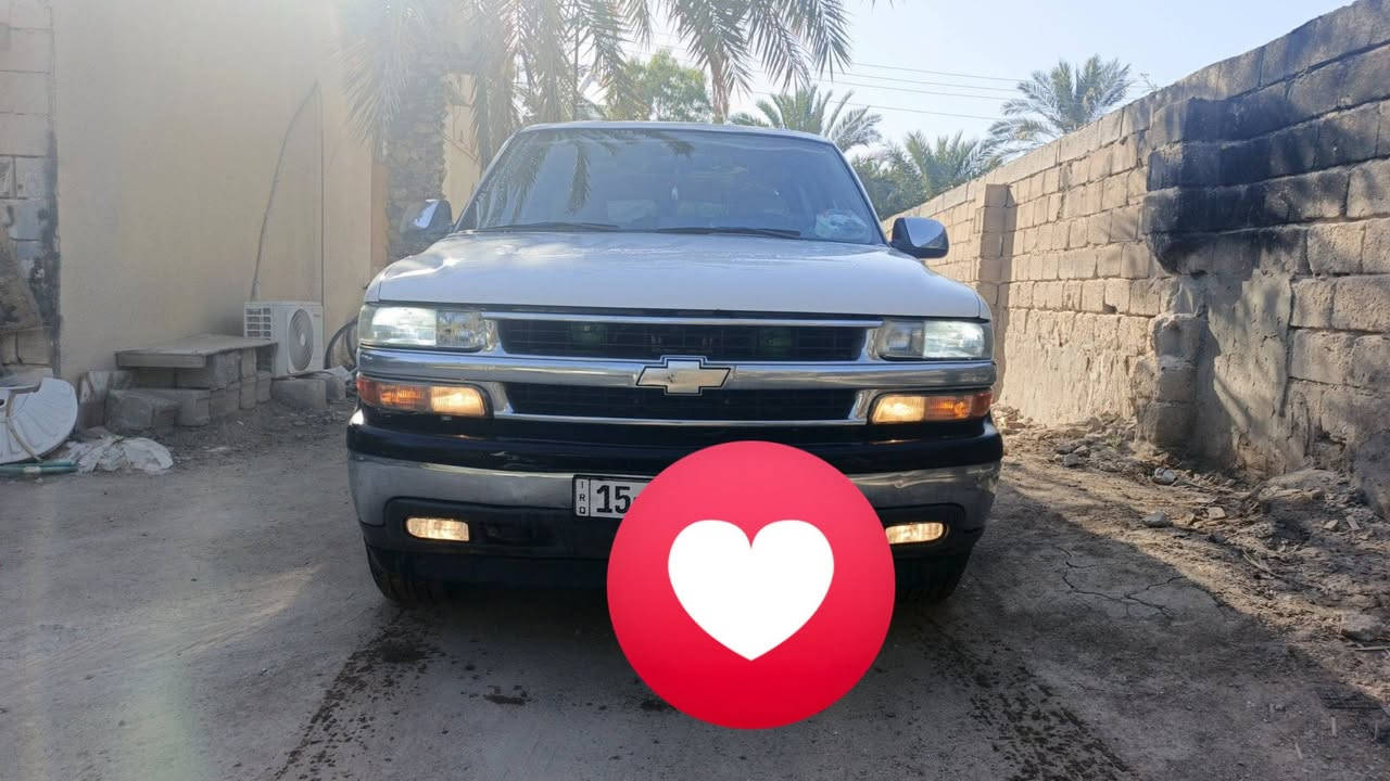 سوبربان خصوصي 
شفرليت موديل ٢٠٠٠ ست براغي باسمي محرك ٥٣٠٠ جاهزة تخم تاير، محرك، كير، تبريد، حدادة، خصوصي سعر ٨٥ ورقة باسمي العنوان البصرة مهيجران  ***********
