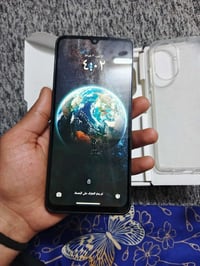 07781108066 بغداد, العراق