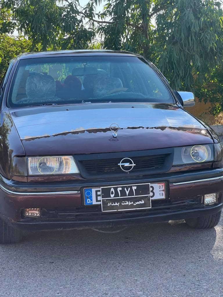 سلاوی خواتان لیبی
ئۆپل مۆدیل 1992
مەکینە 20 گیر عادی
گیر و مەکینە بەشەرت 
2رۆژە تاخم پیشی کامل داگیراوە چرکەی تیا نیە
خایس بەشەرت بە قەت نوکی دەرزی خایسی نیە ژیری زۆر زۆر خاوینە 
سەرە دەبلەکانیشی چاک نەکراوە 
سیارەکە بیلیدانە  
کارەبای هەمووی ئیش ئەکا بەشەرت
گیچەکانی هەمووی ئیش ئەکا و مەزبوت دەعامی بۆ دەعامی بەشەرت سیارەکە علوجە و ماڵی مەدەنی بەشەرت 
*********** كويسينجاك, أربيل
