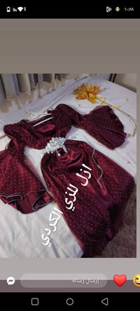 بنات • كردي • دبل كلوش