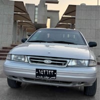 سيفيا • ١٩٩٣ • السليمانية