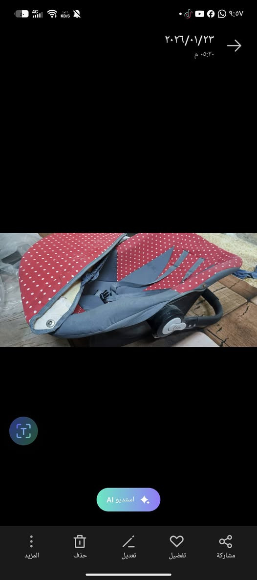 للبيع كلهن عنواني بغداد للشعله  كلمن وسعره


**إذا كنت صاحب هذا الإعلان وتريد حذفه لأي سبب، رجاءا أرسل رسالة إلى الدعم الفني**