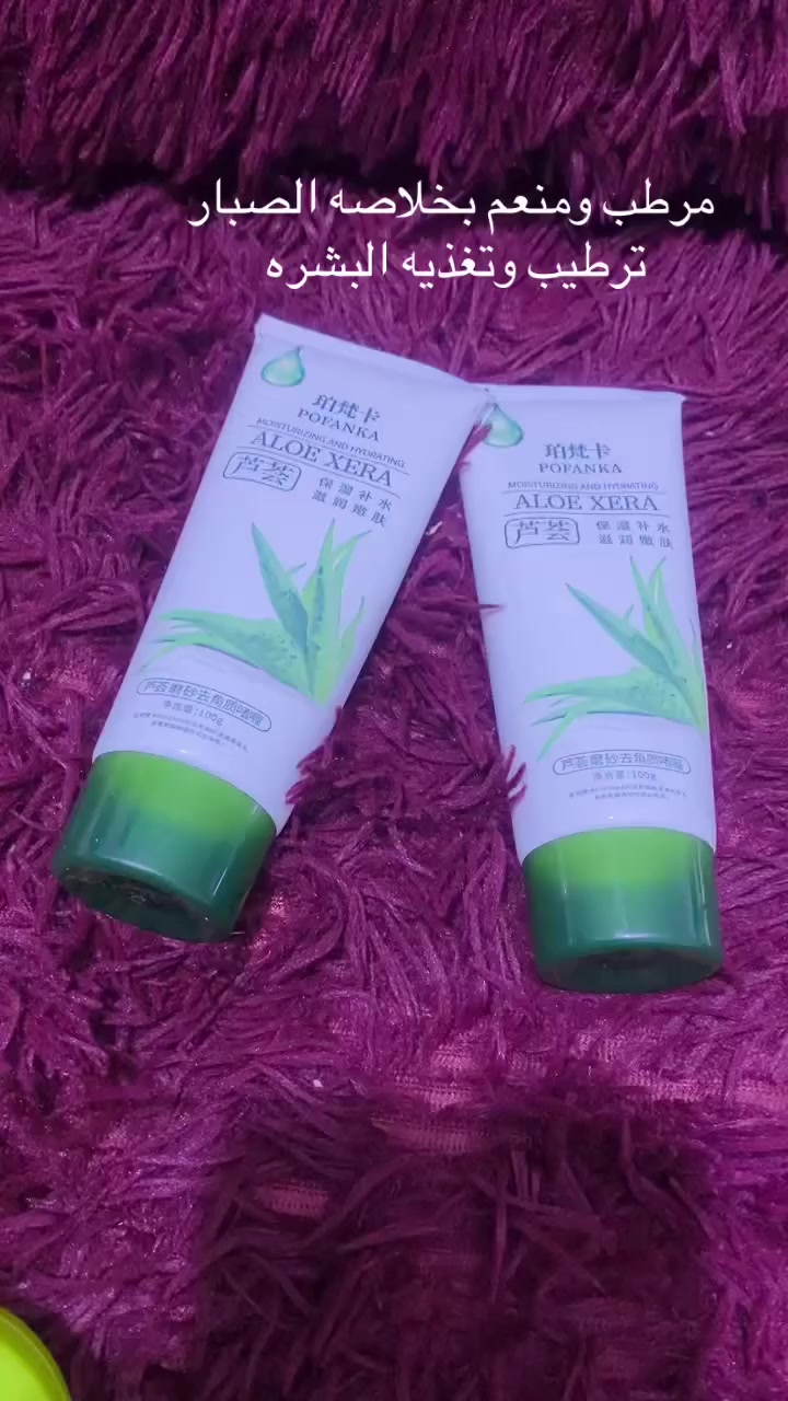 توصيل متوفر بنات


**إذا كنت صاحب هذا الإعلان وتريد حذفه لأي سبب، رجاءا أرسل رسالة إلى الدعم الفني**