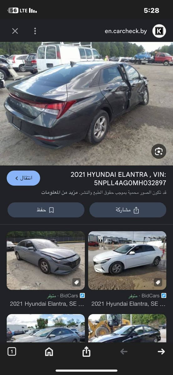 النتره موديل 21 ربيل 22 مصلحه ب الإمارات سياره حلوه ماشيه 50 الف فلول عده فتحه وبصمه سياره كلش حلوه الون نفطي أربيل انكليزي السعر 124 العنوان بغداد الرقم ***********
