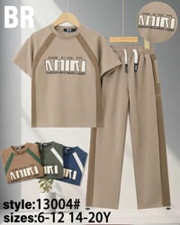 سوت ولادي • موسم العيد • واسط