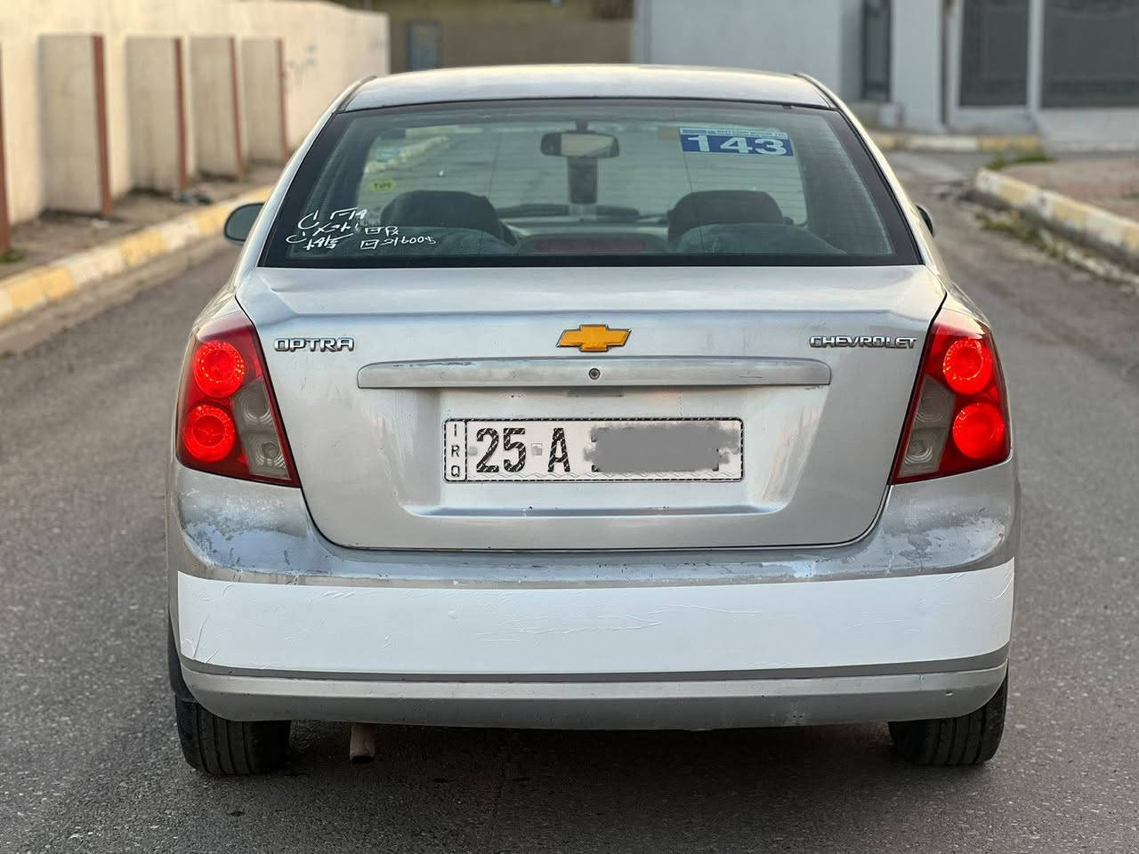 سيارة اوبترا موديل 2005گير عادي كيرو مكينه شرط بدون ضرب  قطع واحد صبغ بدون دواخل سنوية مشروع وطني جديد لحد 2030رقم الماني  دعامي لداعامي شرط طاخم صدر جديد طايرات جديد كاربيات كلها شغال سعر 57بي مجال عنوان كركوك.    *********** كركوك, العراق
